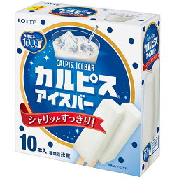 最安値 ロッテ カルピス アイスバー 430mlの価格比較